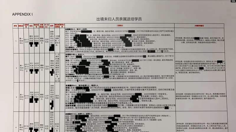 君豪金业（深圳）有限公司